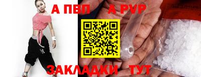 ГАЛЛЮЦИНОГЕННЫЕ ГРИБЫ Заволжье