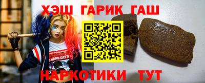 ешки Жуковский