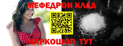 ешки Жуковский