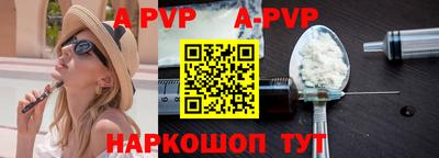 ГАЛЛЮЦИНОГЕННЫЕ ГРИБЫ Заволжье